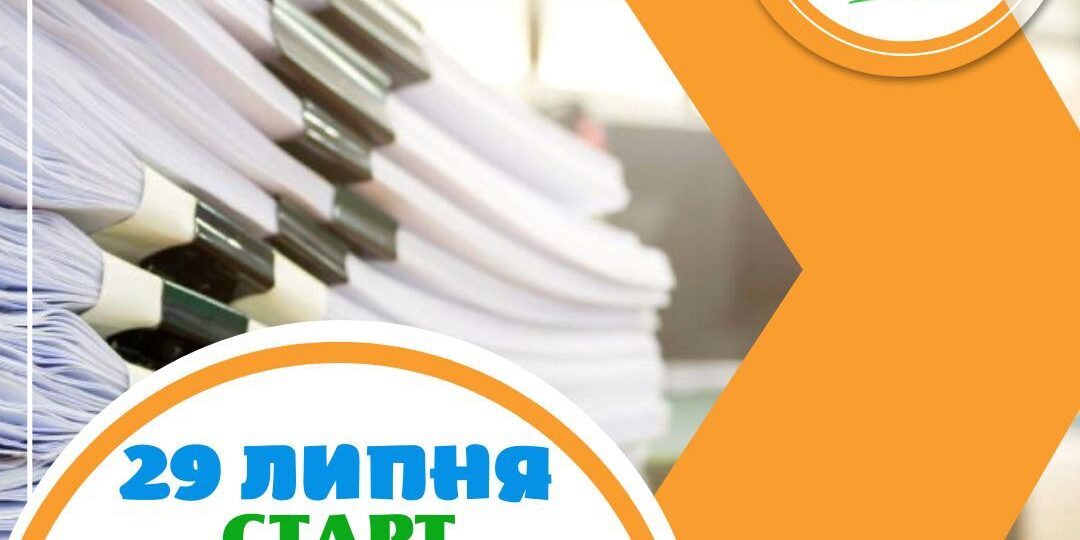 photo_2022-07-28_09-16-20