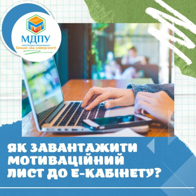 photo_2022-07-28_09-16-20