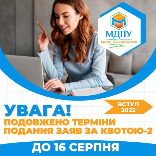 22dde73d-648c-455b-874f-9cb61dc7d44e