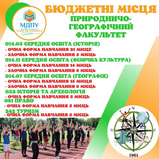 22dde73d-648c-455b-874f-9cb61dc7d44e