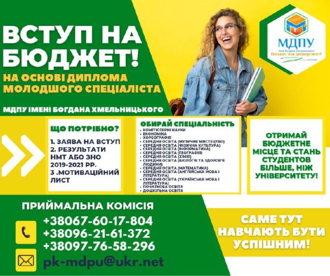 22dde73d-648c-455b-874f-9cb61dc7d44e