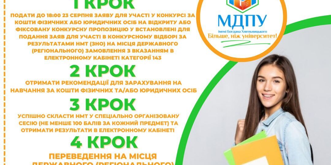 imgonline-com-ua-Black-White-mpBxNJuuC8p2g74