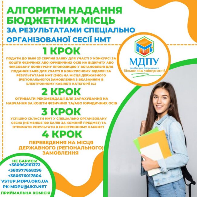 imgonline-com-ua-Black-White-mpBxNJuuC8p2g74