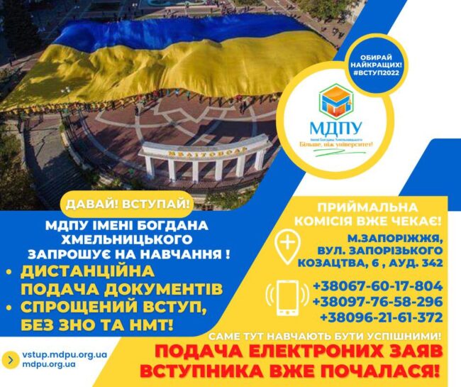 photo_2022-07-28_09-16-20