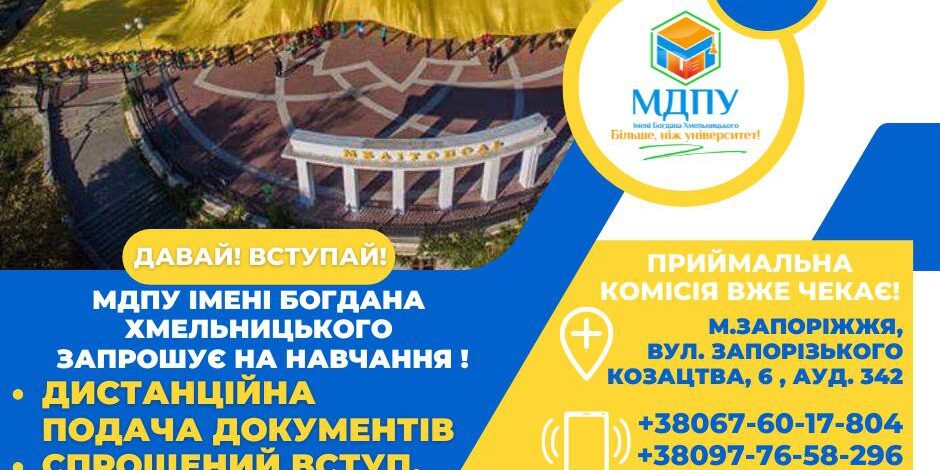 photo_2022-07-28_09-16-20