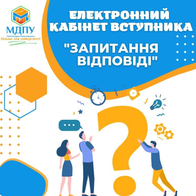 photo_2022-08-02_10-16-01