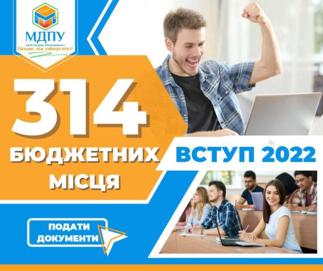 photo_2022-08-02_10-16-01