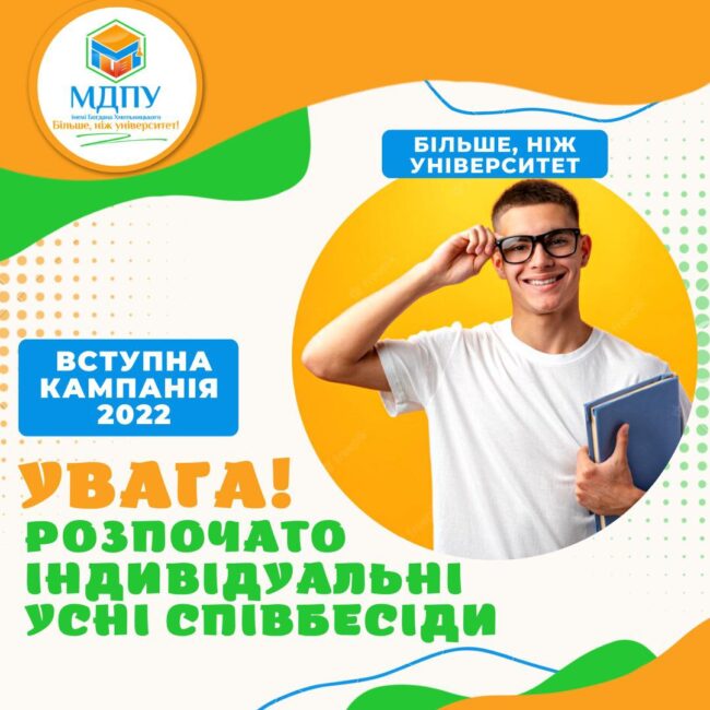 photo_2022-08-02_10-16-01