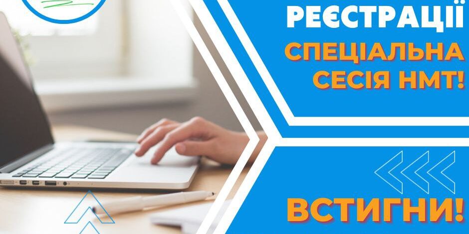 photo_2022-08-02_10-16-01