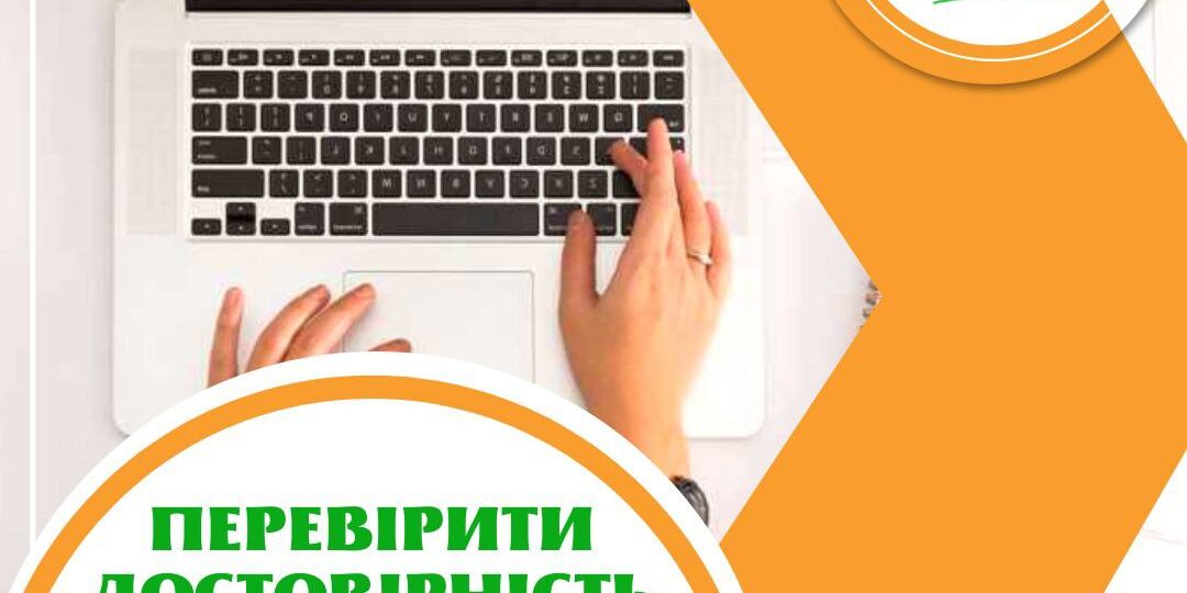 photo_2022-08-02_10-16-01