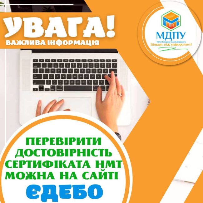 photo_2022-08-02_10-16-01