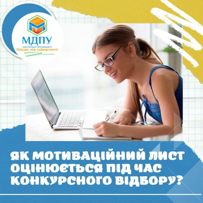 photo_2022-08-02_10-16-01