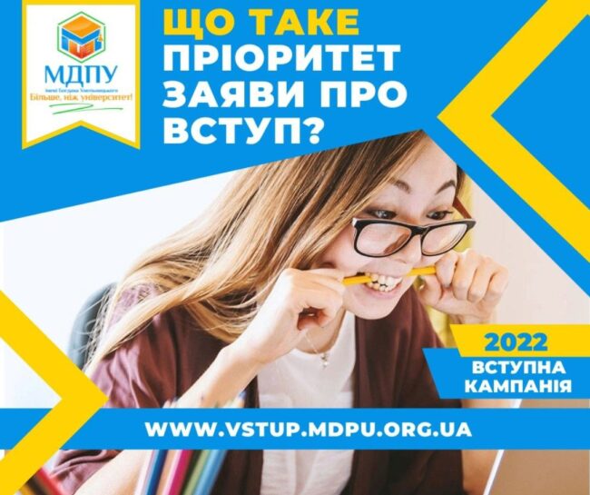 photo_2022-08-02_10-16-01