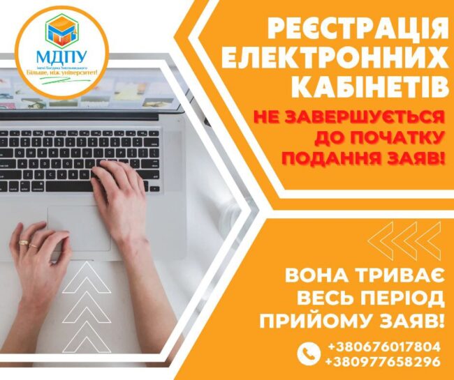 photo_2022-08-02_10-16-01