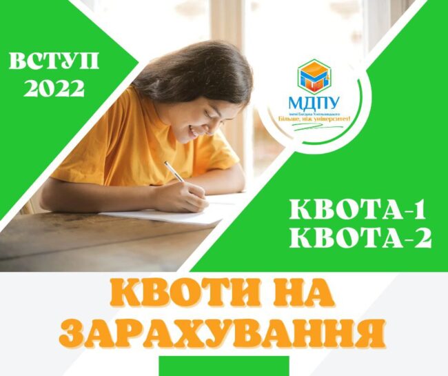 photo_2022-08-02_10-16-01