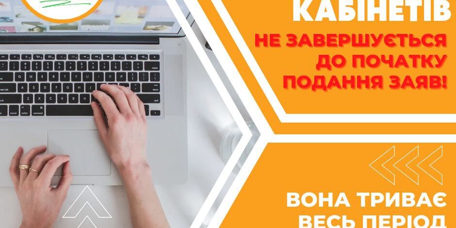 photo_2022-08-02_10-16-01