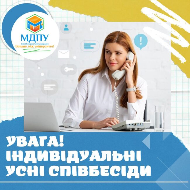 photo_2022-08-03_09-02-05