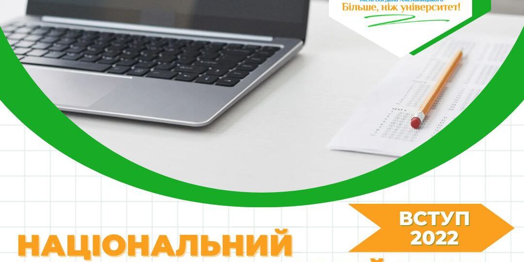 photo_2022-08-03_09-02-05