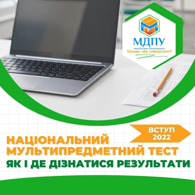 photo_2022-08-03_09-02-05