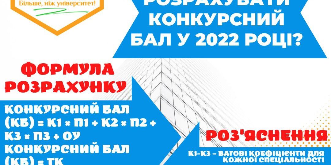 photo_2022-08-03_13-48-09