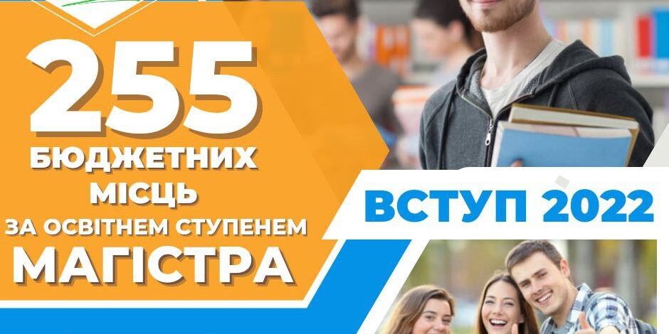 photo_2022-08-22_09-03-47