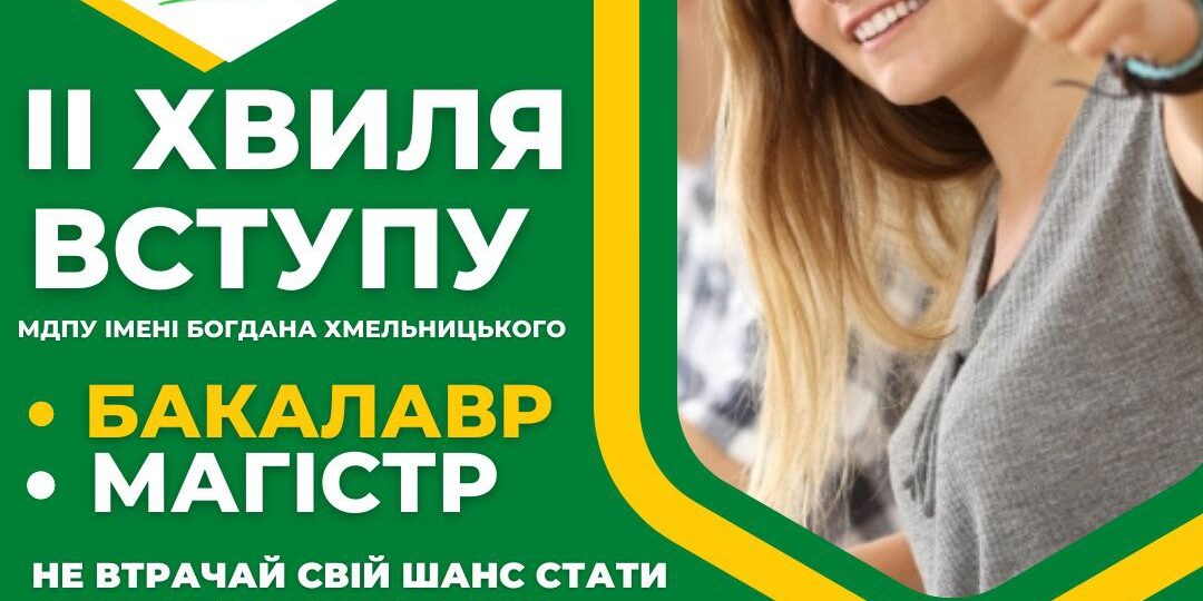 photo_2022-08-22_09-03-47