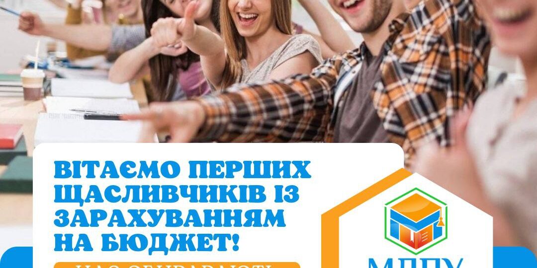 photo_2022-08-22_09-03-47