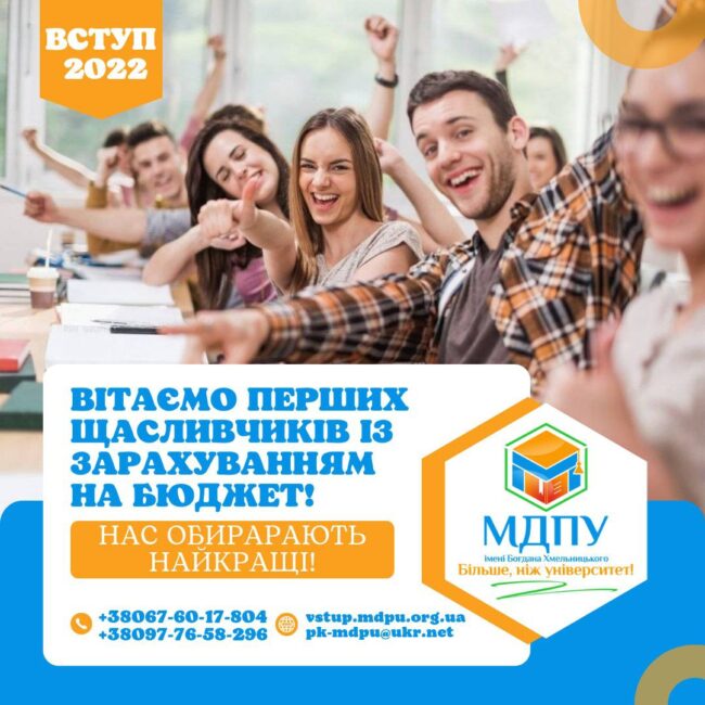 photo_2022-08-22_09-03-47