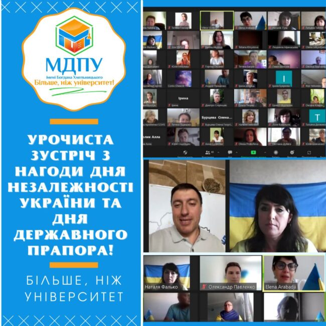 photo_2022-08-22_09-03-47