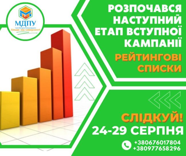 photo_2022-08-22_09-03-47