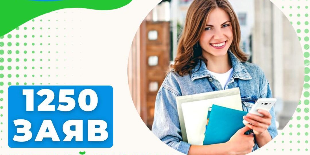 photo_2022-08-22_09-03-47