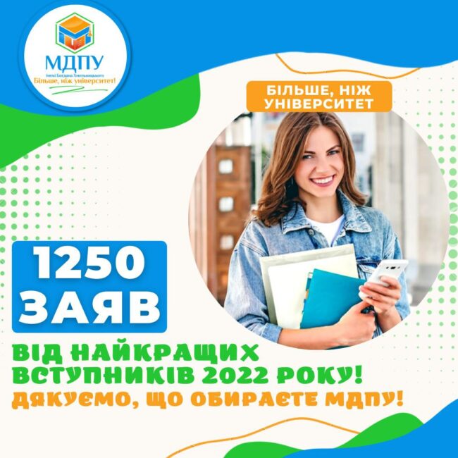 photo_2022-08-22_09-03-47