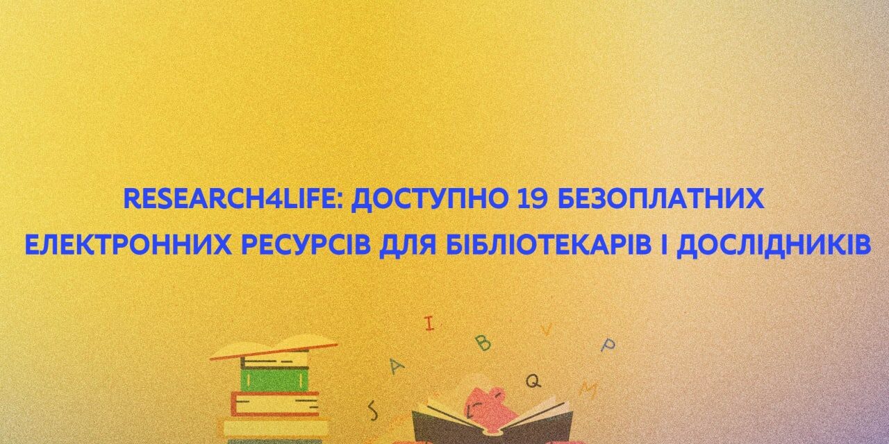 photo_2022-08-22_09-03-47