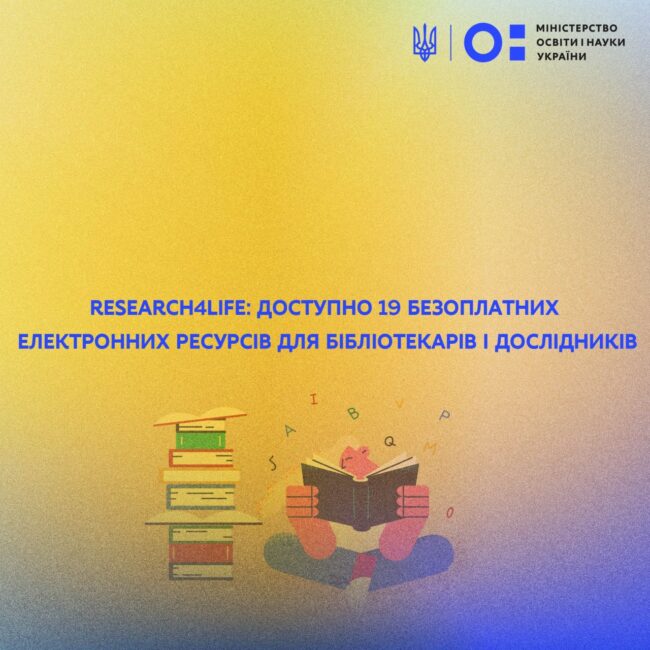 photo_2022-08-22_09-03-47