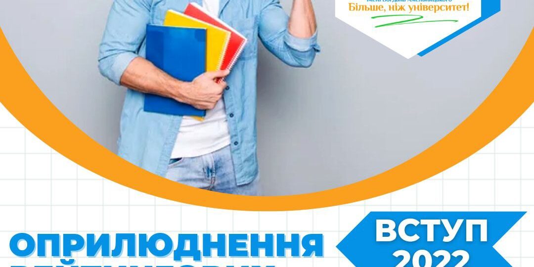 photo_2022-08-29_13-39-03