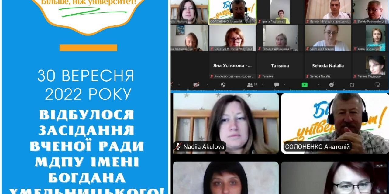 photo_2022-08-31_08-45-02