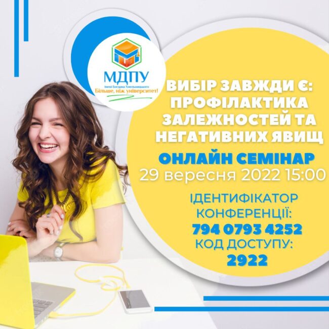 305410366_493632456102346_8400245310672781185_n