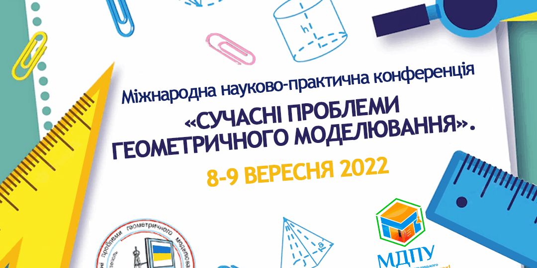 image_2022-08-30_13-04-28