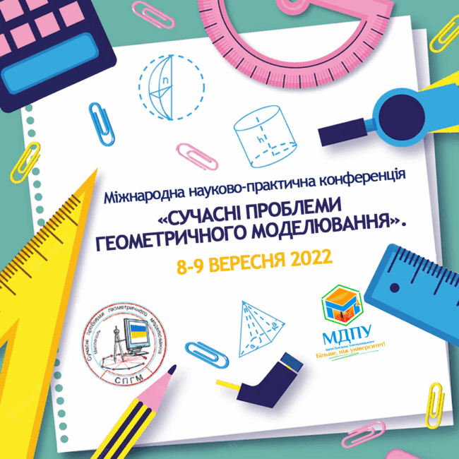 image_2022-08-30_13-04-28