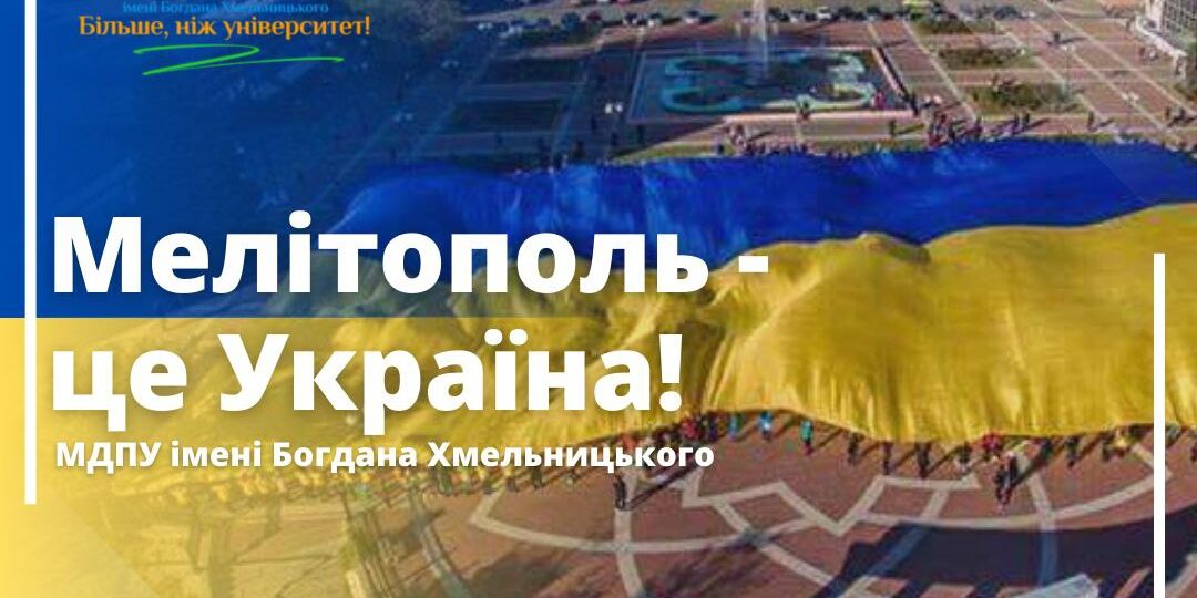 imgonline-com-ua-Resize-fMErRK4tP4E4ep2J