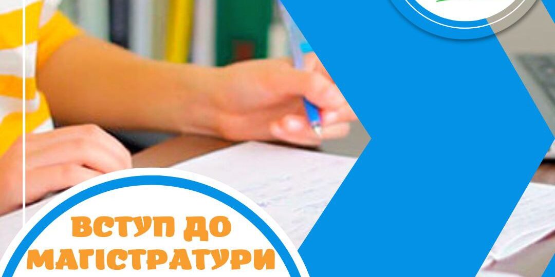 photo_2022-09-07_13-59-06