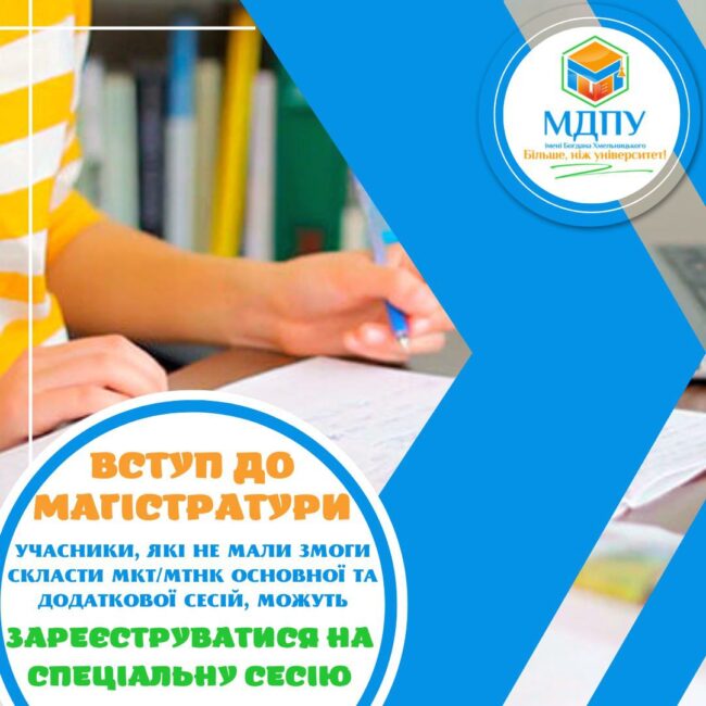 photo_2022-09-07_13-59-06