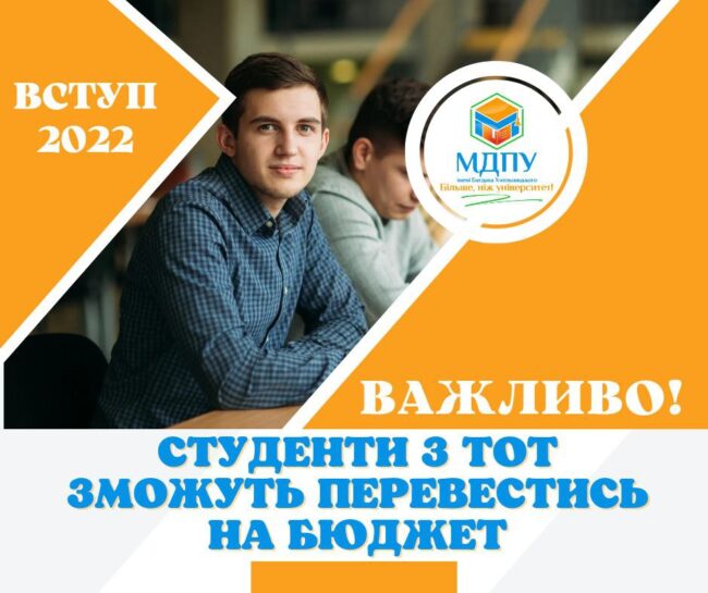 photo_2022-09-07_13-59-06