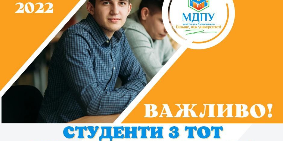 photo_2022-09-07_13-59-06