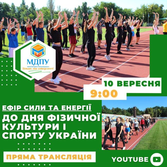 photo_2022-09-07_13-59-06