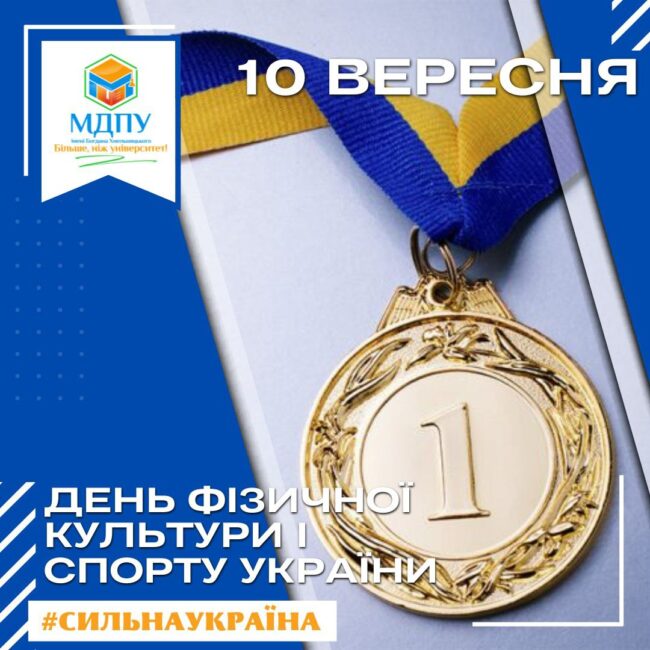 photo_2022-09-09_17-22-37