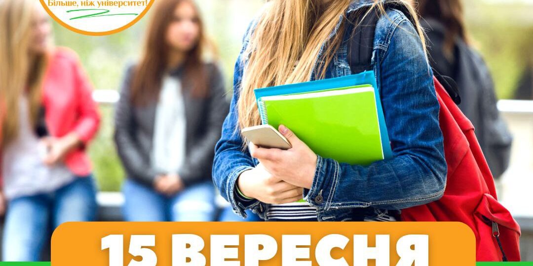 photo_2022-09-13_11-04-12