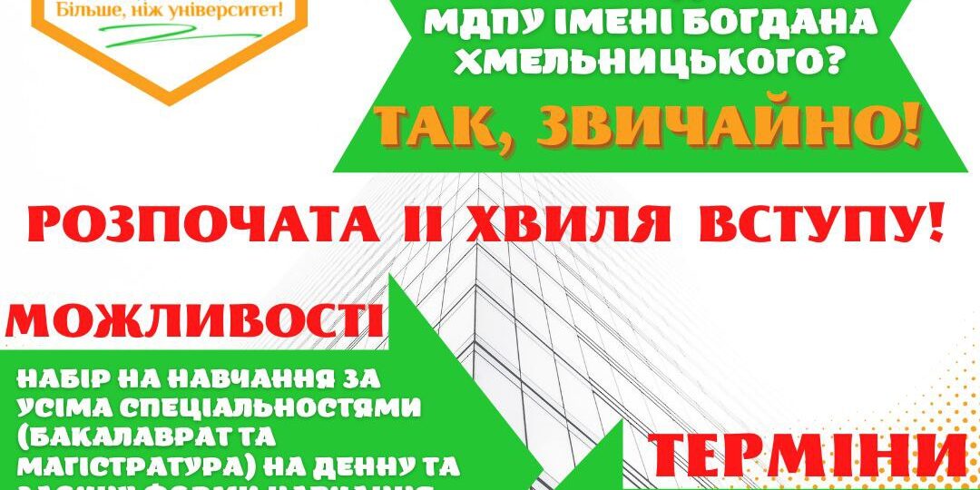 photo_2022-09-16_09-21-22