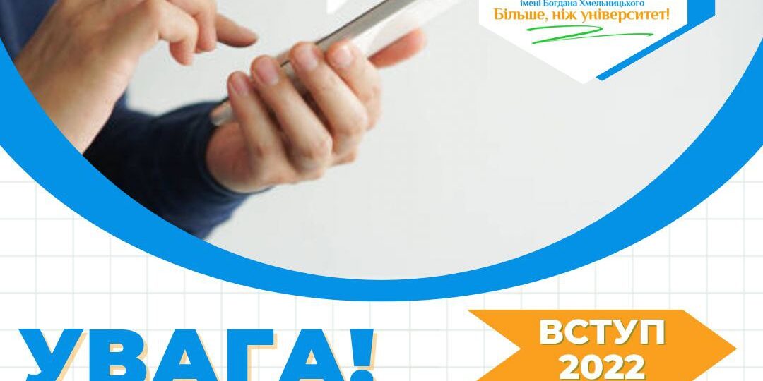 photo_2022-09-20_14-23-15