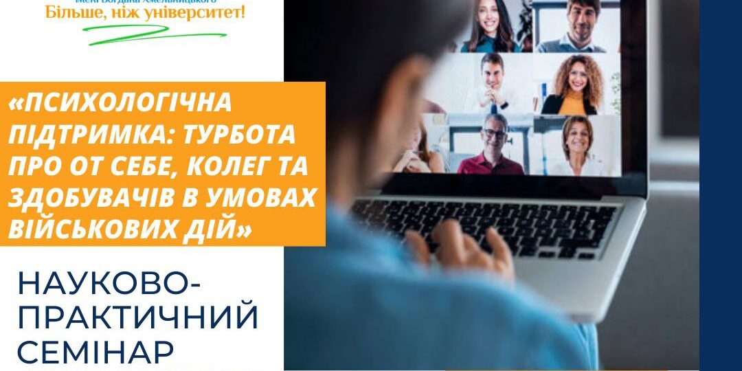 photo_2022-09-21_14-33-26